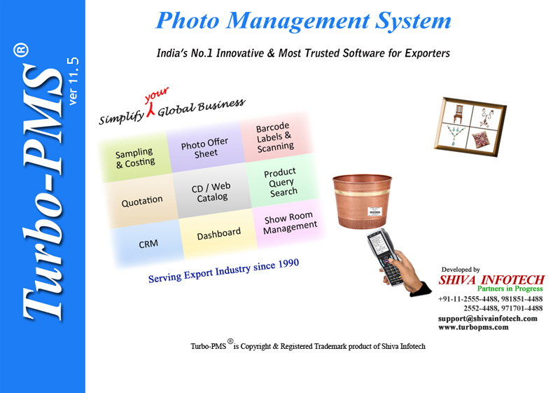 photo management system software